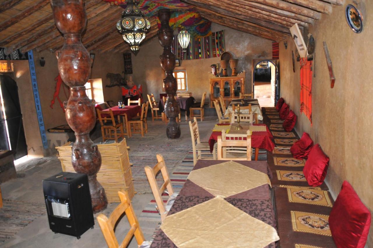Maison Acacias Ерфуд Екстериор снимка