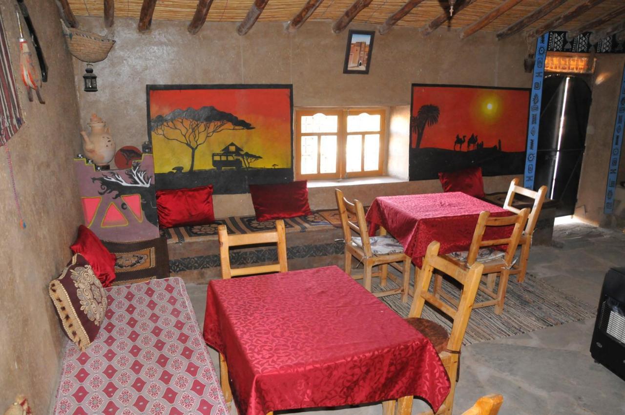 Maison Acacias Ерфуд Екстериор снимка